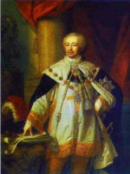 Vladimir Borovikovsky : Portrait of Prince A. B. Kurakin II